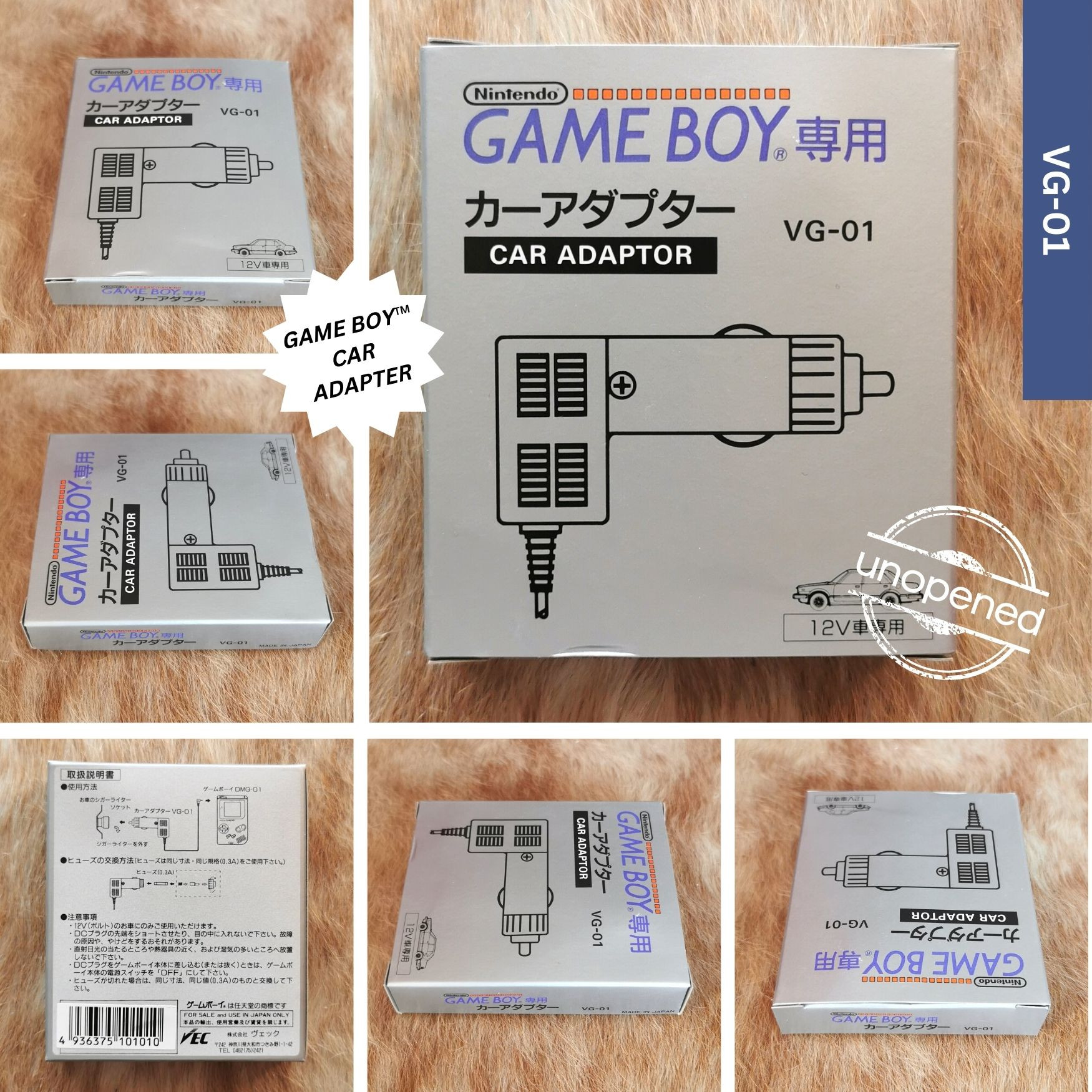 Game Boy™ Car Adapter (VG01) Accessories